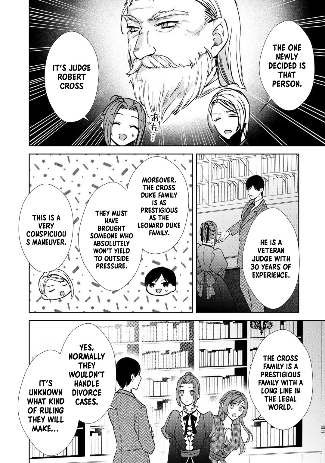 Danna-sama wa Tsuma no Watashi yori Osananajimi no Kata ga Taisetsu na you desu Chapter 11 Page 18